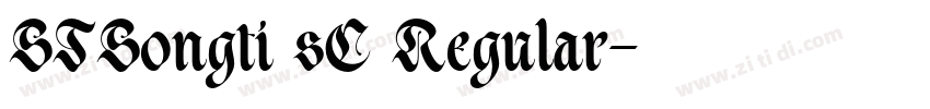 STSongti sC Regular字体转换